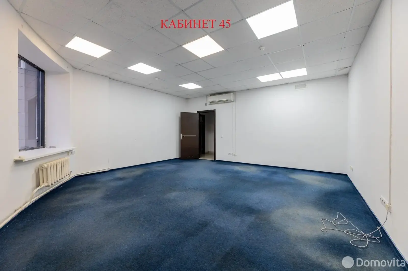 Купить офис на ул. Бирюзова, д. 10/А в Минске, 317000USD, код 9695 - фото 20