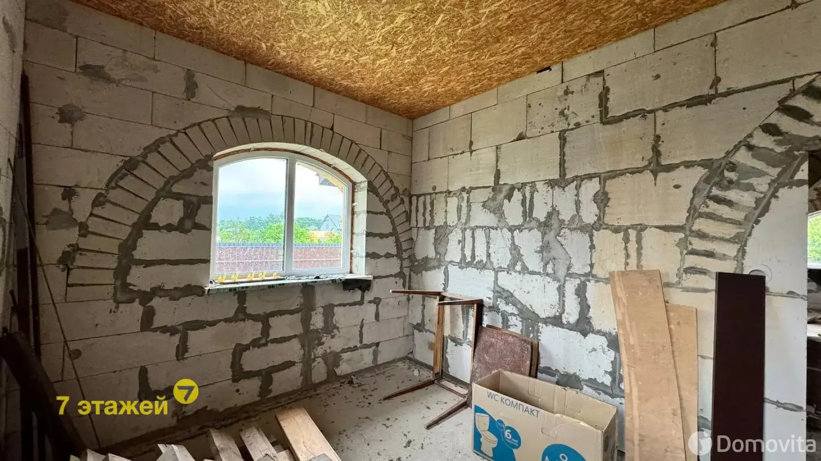 купить дачу, Пограничник,