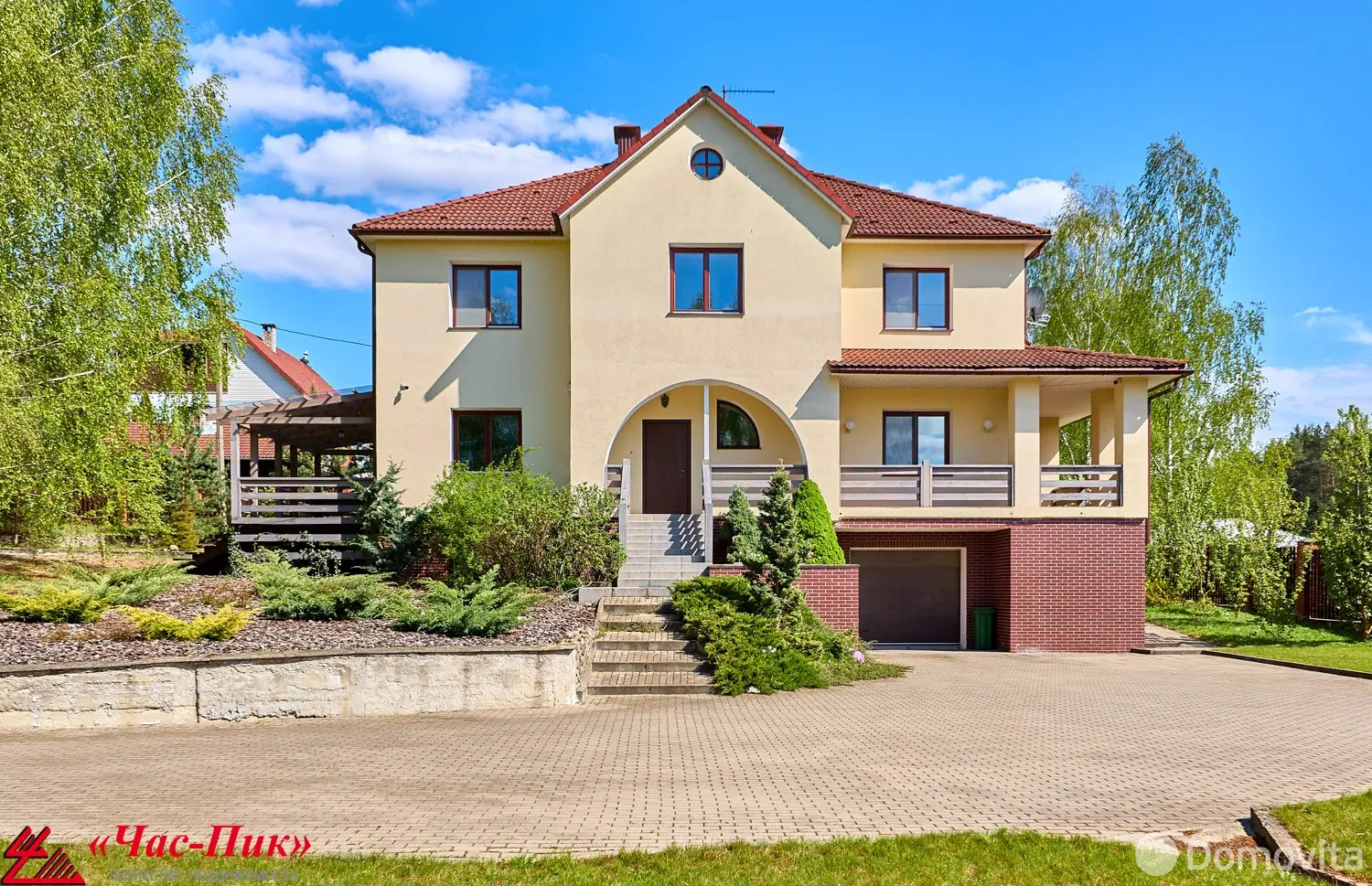 продажа дома, Раубичи, ул. Спортивная, д. 42