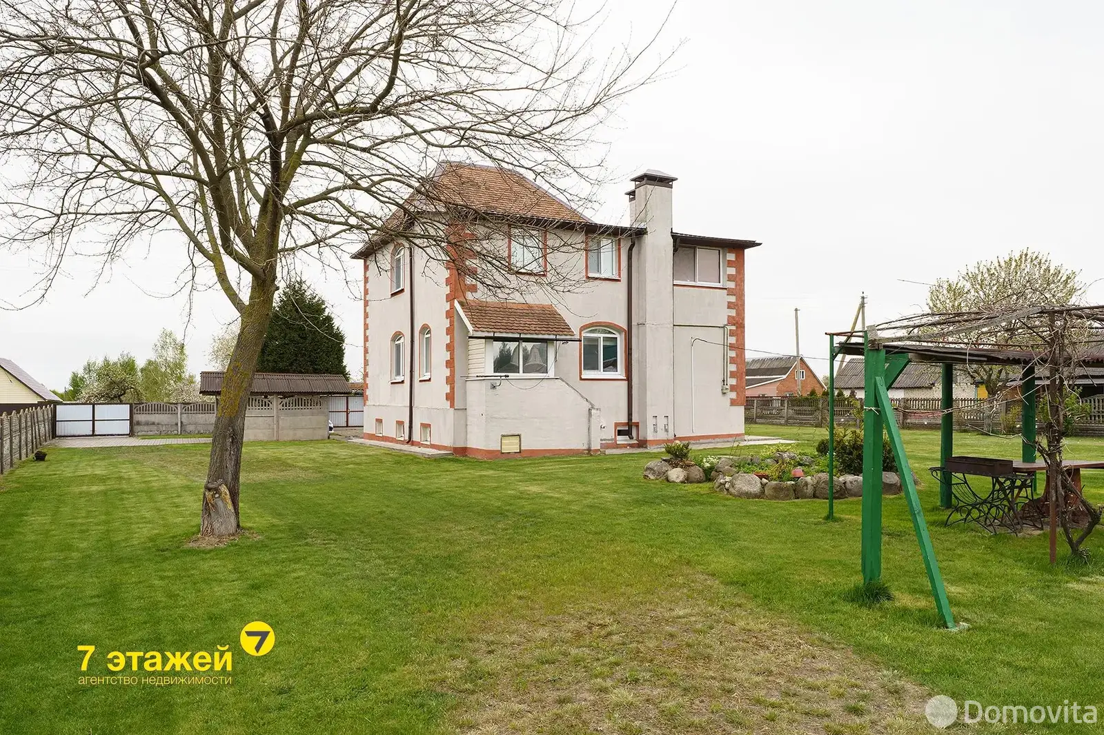 коттедж, Миколаевичи, ул. Партизанская 