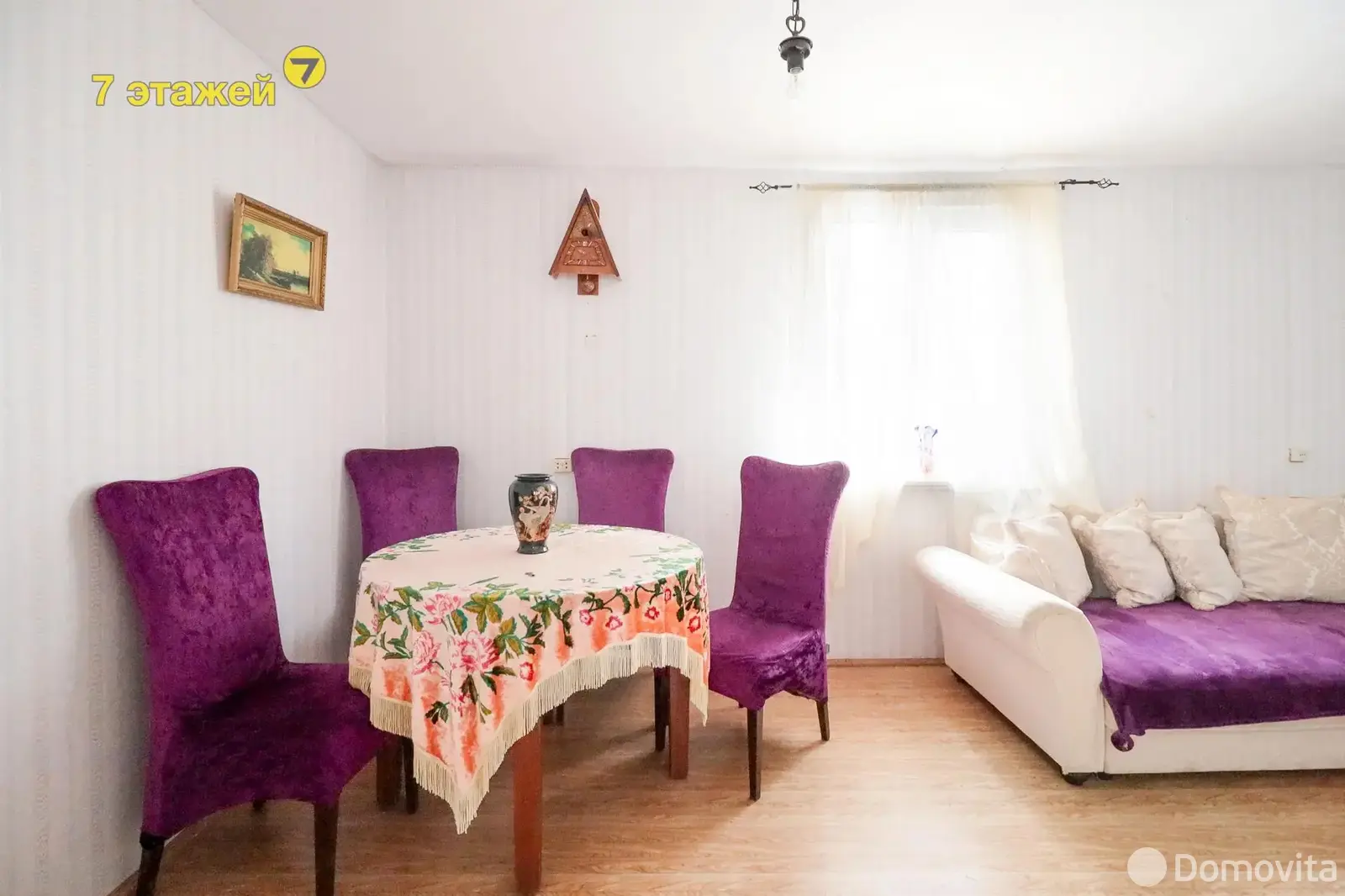 дом, Лысовщина, ул. Набережная 