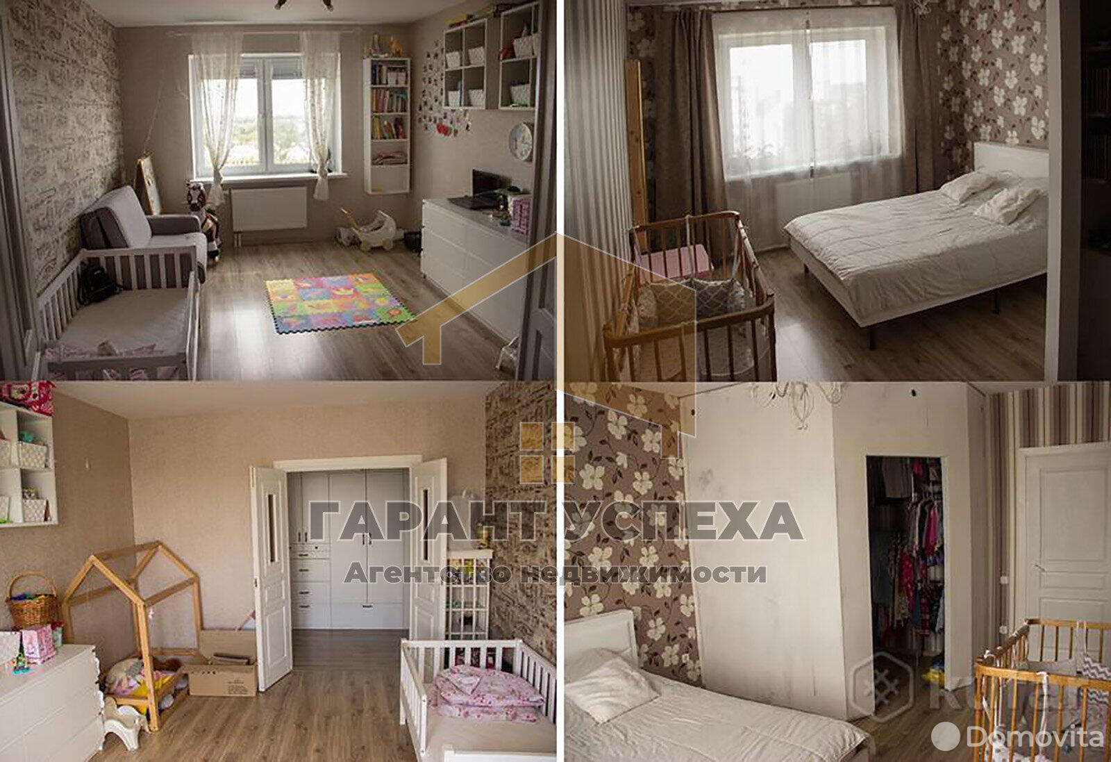Продажа 3-комнатной квартиры в Бресте, ул. Рокоссовского, 79900 USD, код: 941001 - фото 2