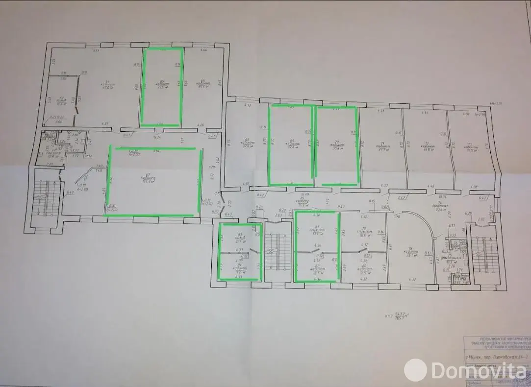 Аренда офиса на пер. Липковский, д. 34 в Минске, 1142USD, код 14572 - фото 12