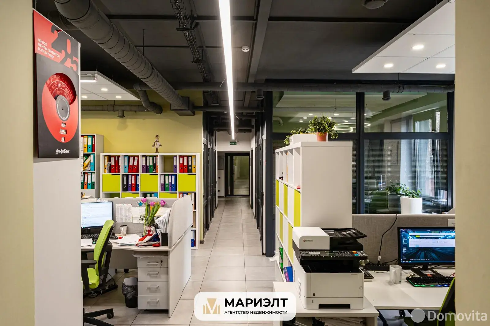 Купить офис на ул. Куйбышева, д. 19/А в Минске, 1155000USD, код 8587 - фото 19