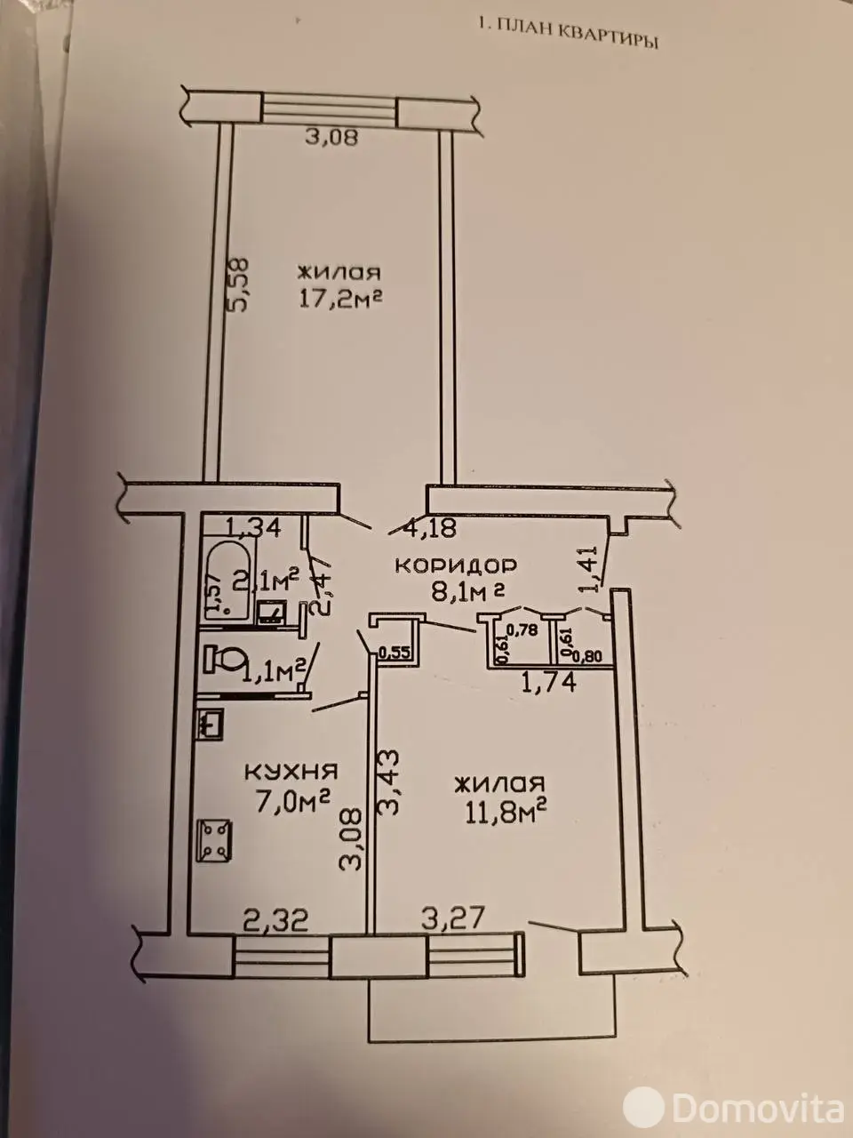 Купить 2-комнатную квартиру в Гомеле, ул. Жукова, д. 26, 34000 USD, код: 1119486 - фото 1