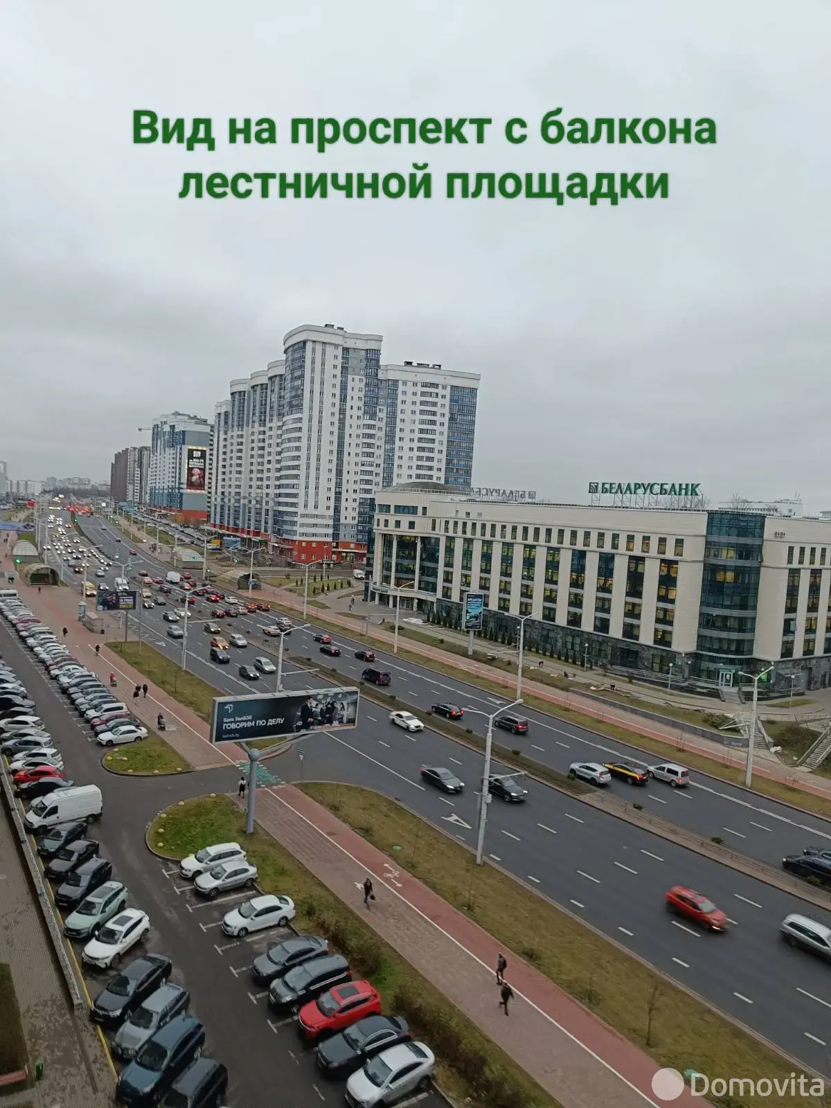 Снять 1-комнатную квартиру в Минске, пр-т Дзержинского, д. 9, 530USD, код 148622 - фото 22