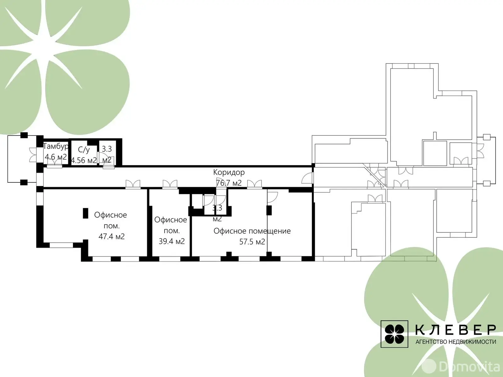 аренда офиса, Минск, ул. Гвардейская, д. 12