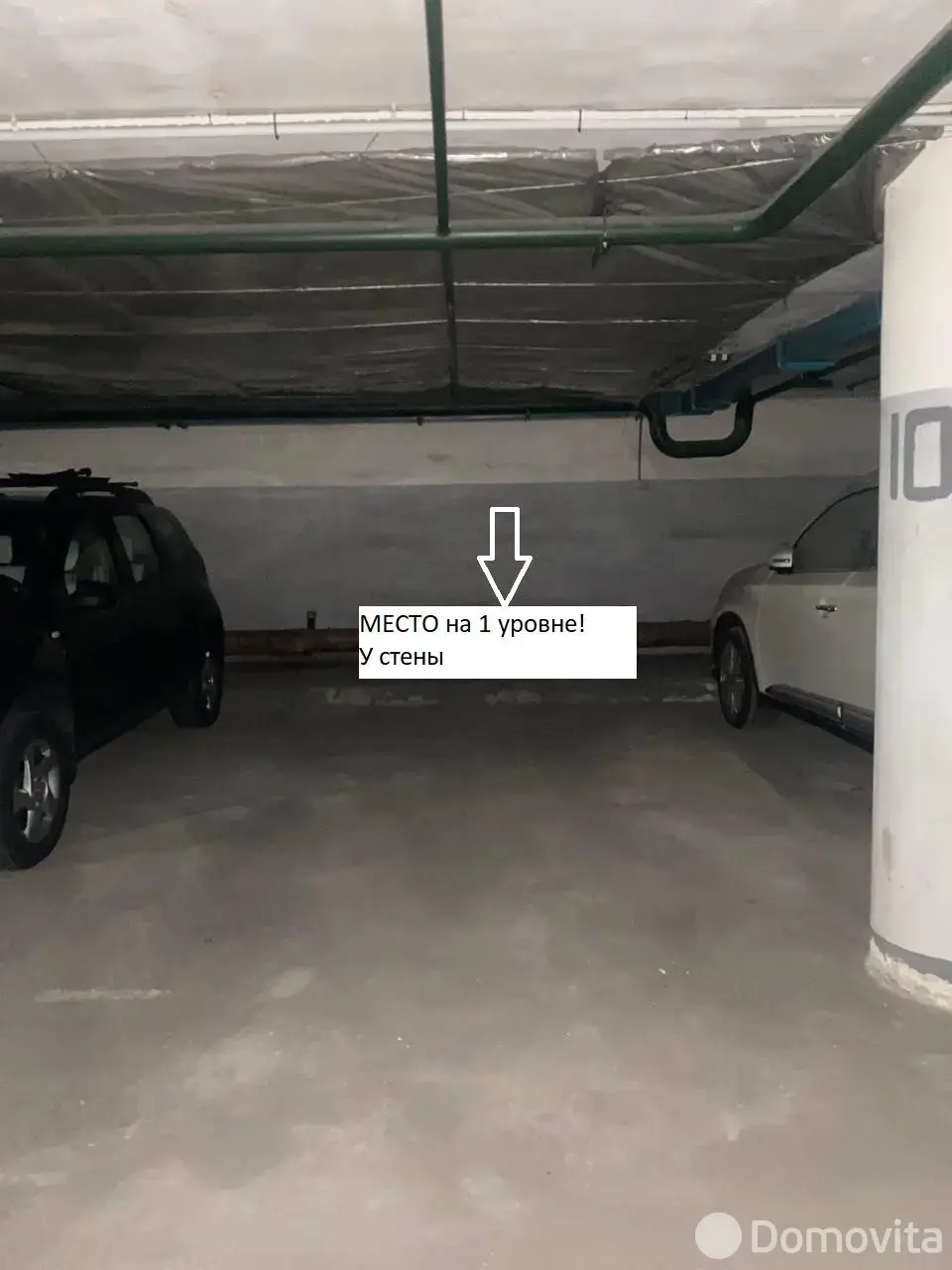 гараж, Минск, ул. Максима Богдановича, д. 122/А 