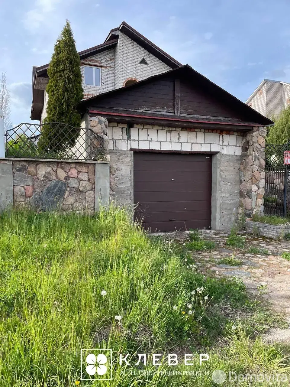 Стоимость продажи дома, Мядель, ул. Северная