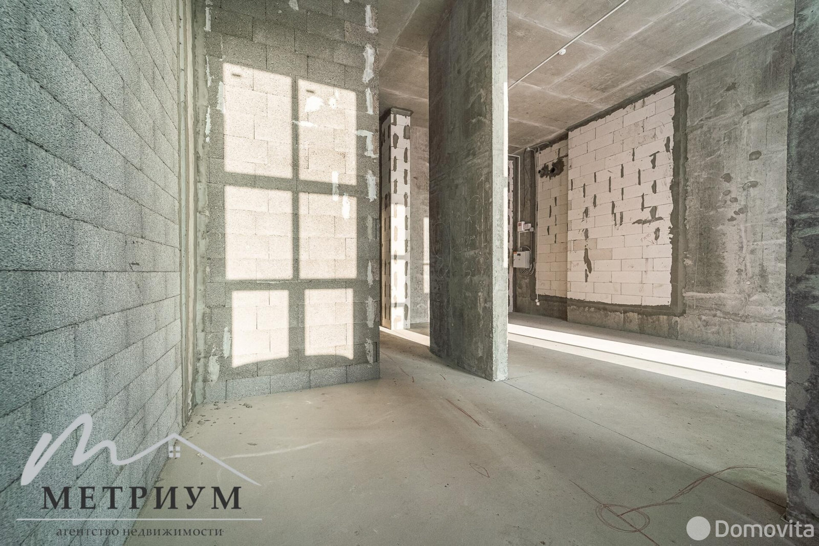 аренда офиса, Минск, ул. Михаила Савицкого, д. 23