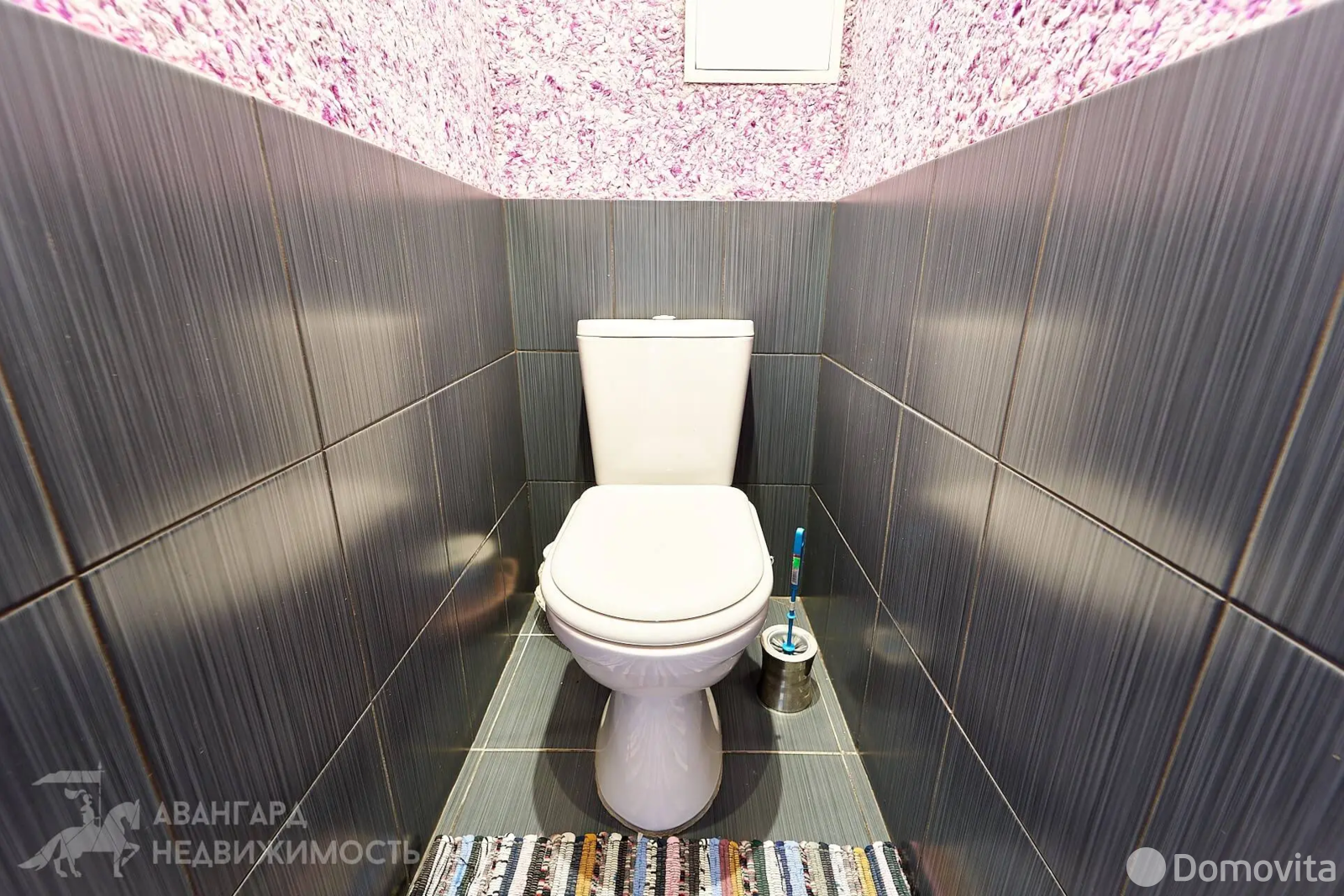 Снять 2-комнатную квартиру в Минске, ул. Заславская, д. 12, 500USD, код 146781 - фото 15