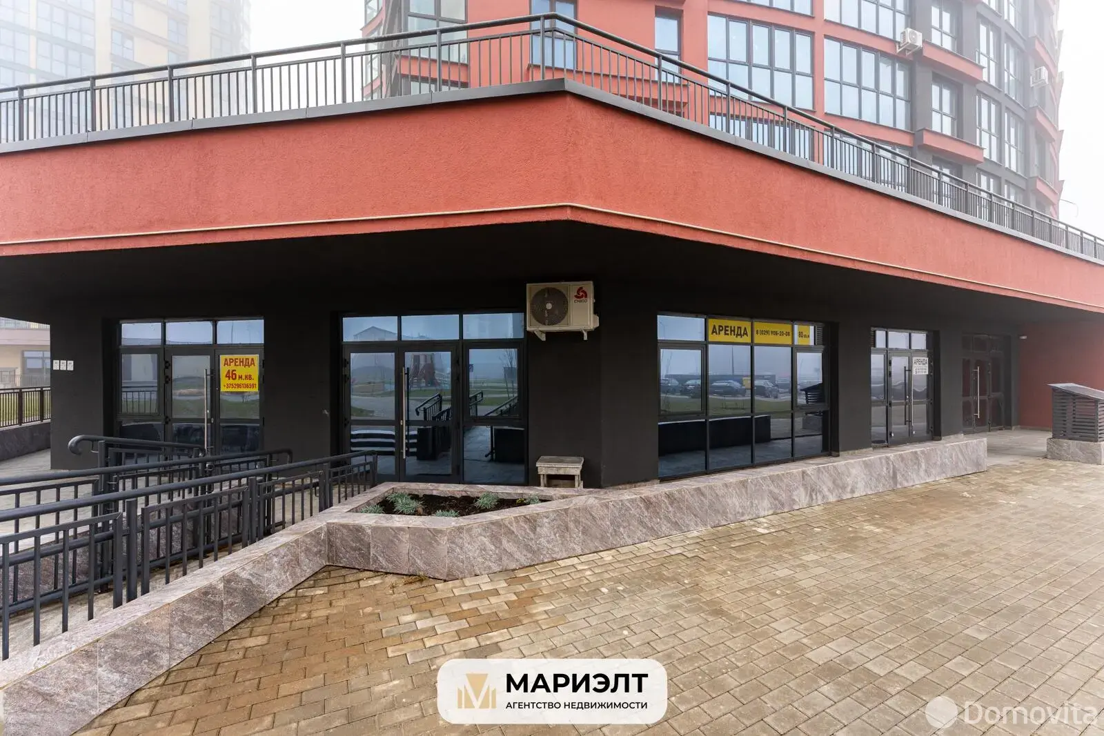 арендовать офис, Минск, ул. Жореса Алфёрова, д. 7