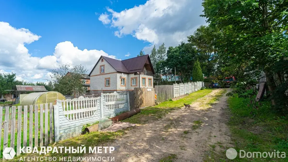 дом, Острошицкий Городок, ул. Совхозная, д. 16 - лучшее предложение