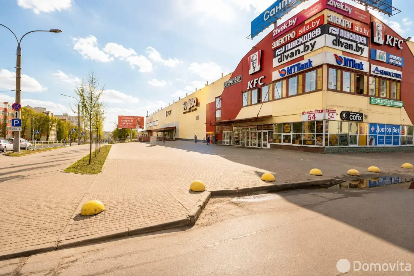 Купить помещение под сферу услуг в Минске, ул. Уманская, д. 54 - фото 1