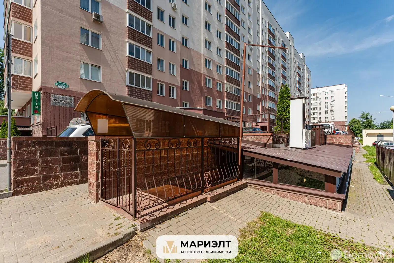 Объект сферы услуг в Минске, ул. Каховская, д. 17, код 3207 - фото 37