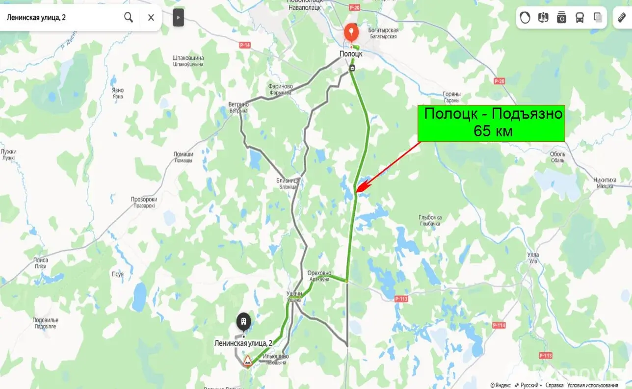 дом, Подъязно, ул. Ленинская, д. 2 