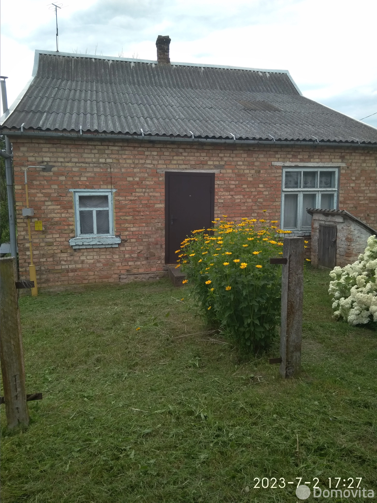 дом, Слонимский, , стоимость продажи 45 000 р.