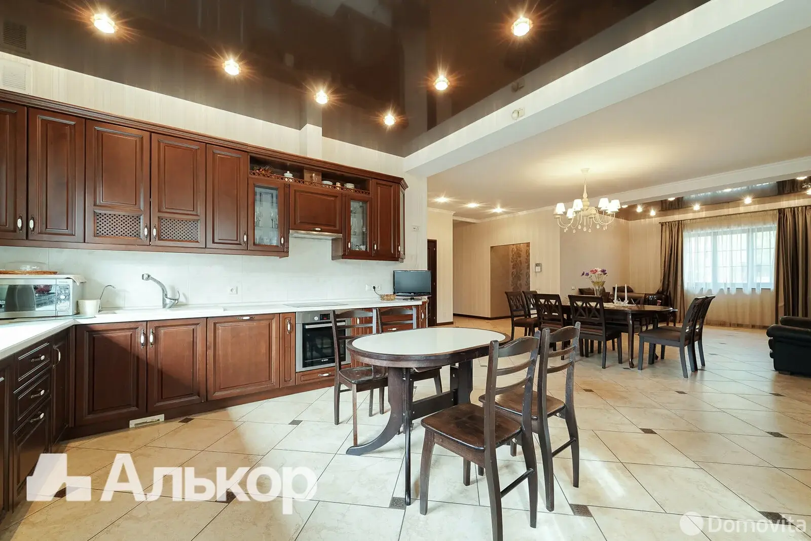 дом, Мочаны, ул. Жемчужная, д. 7, стоимость продажи 1 167 720 р.