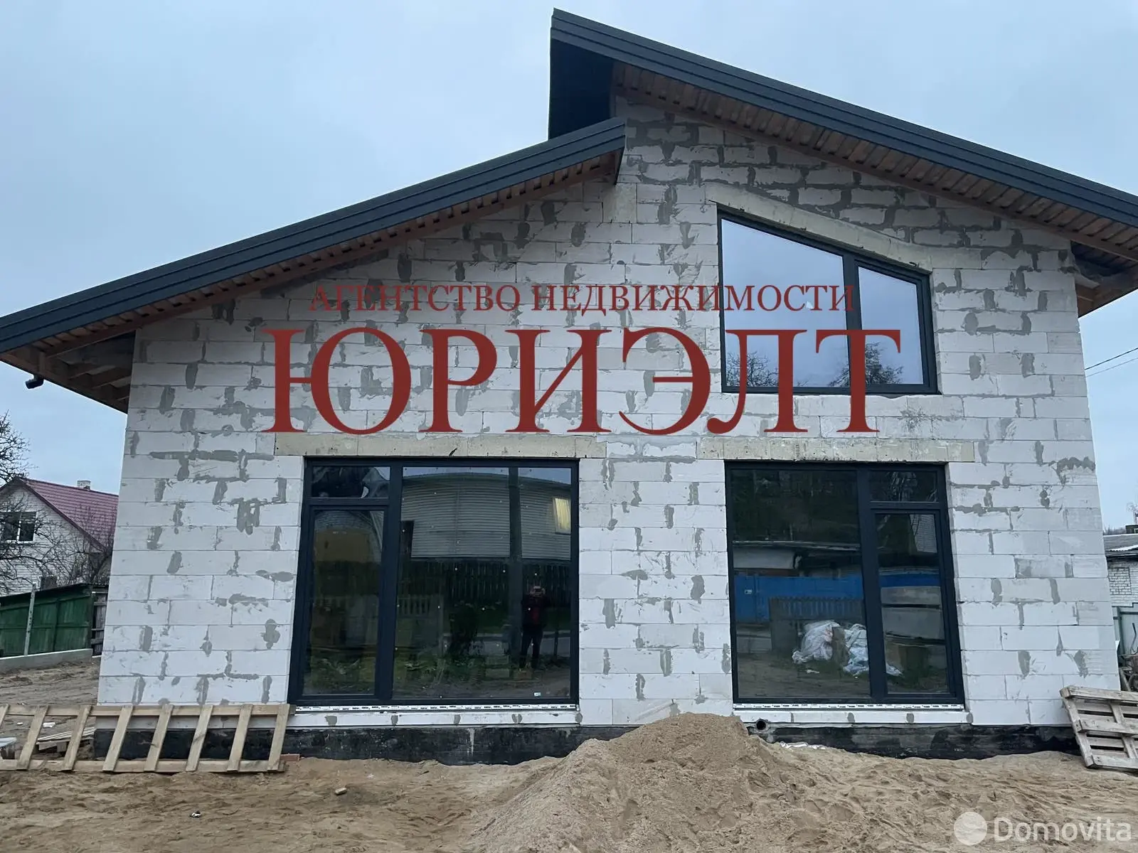 дом, Гродно, ул. Герасимовича