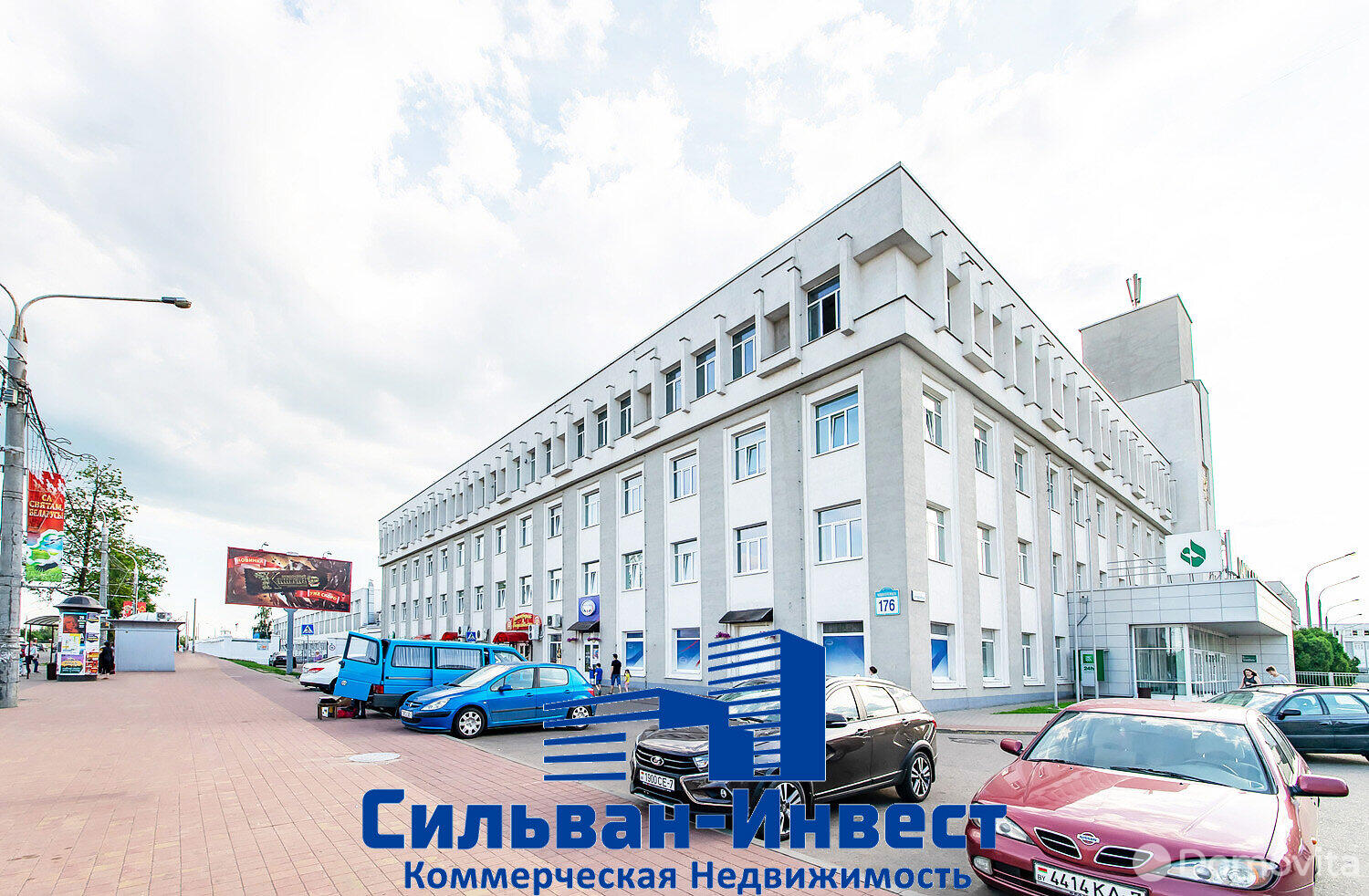 Купить офис на ул. Маяковского, д. 176 в Минске, 47433USD, код 6850 - фото 1