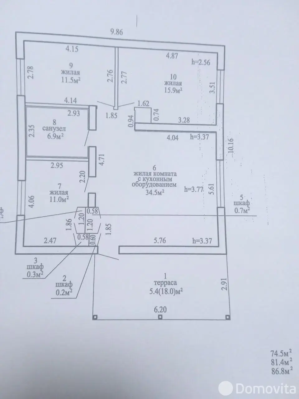 дом, Острошицкий Городок, ул. Дачная