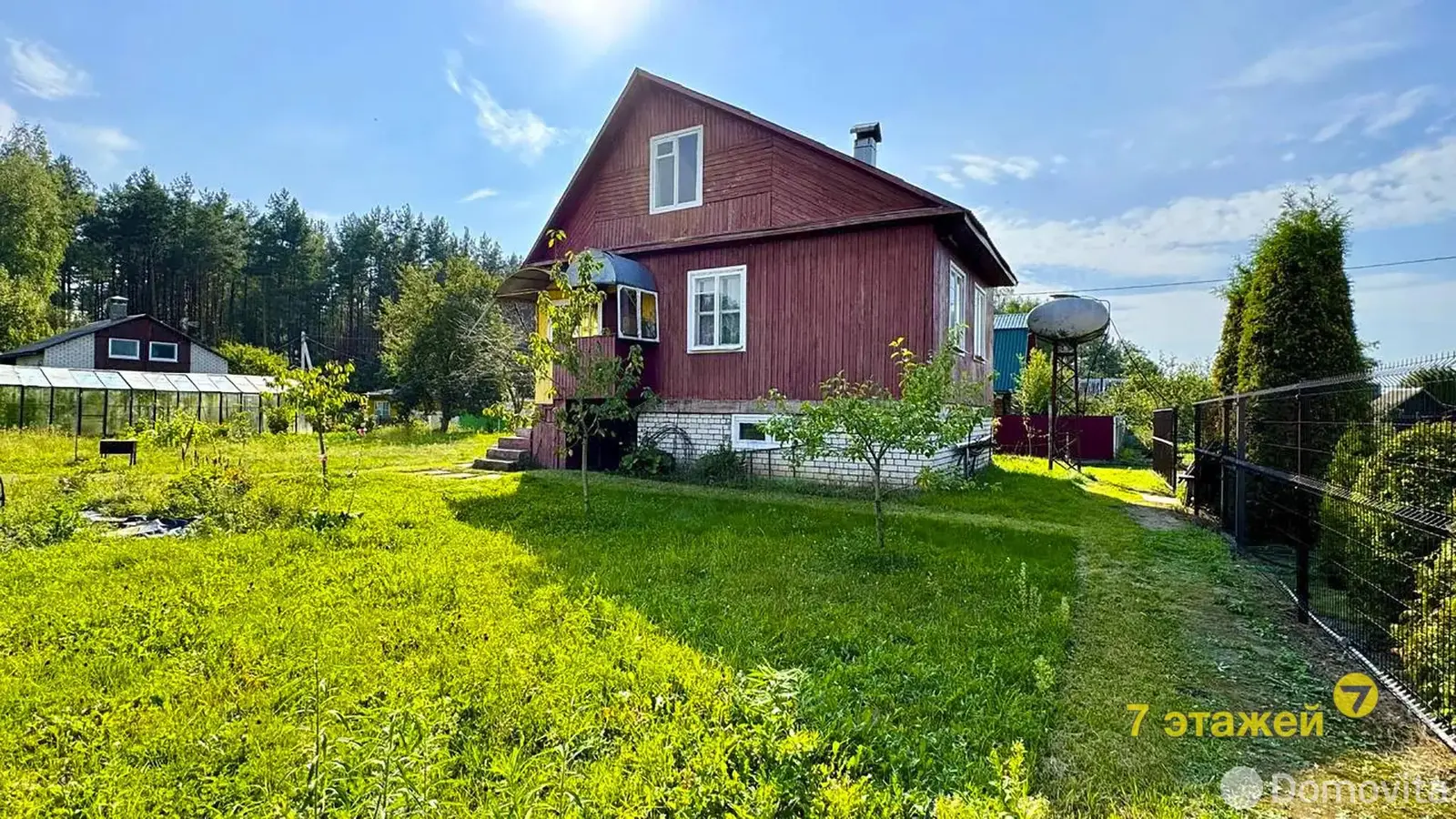 дача, Энергостроитель,