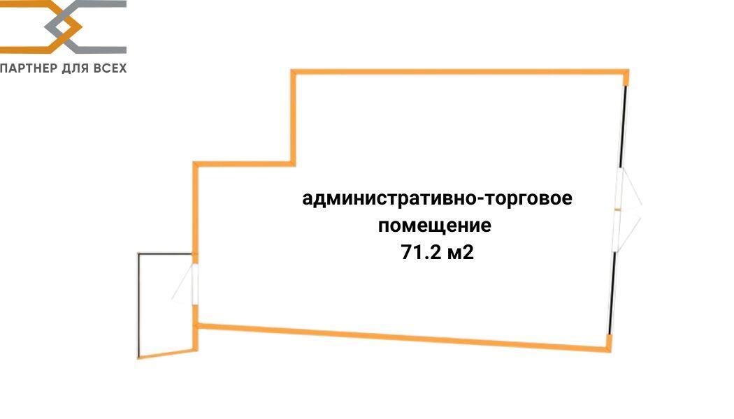 аренда офиса, Минск, ул. Игоря Лученка, д. 2