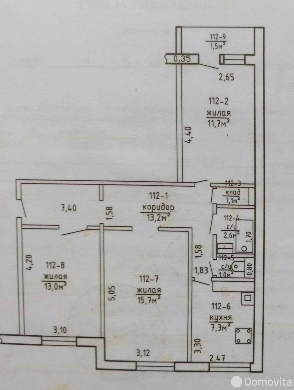 продажа квартиры, Жодино, ул. Гагарина, д. 26/а