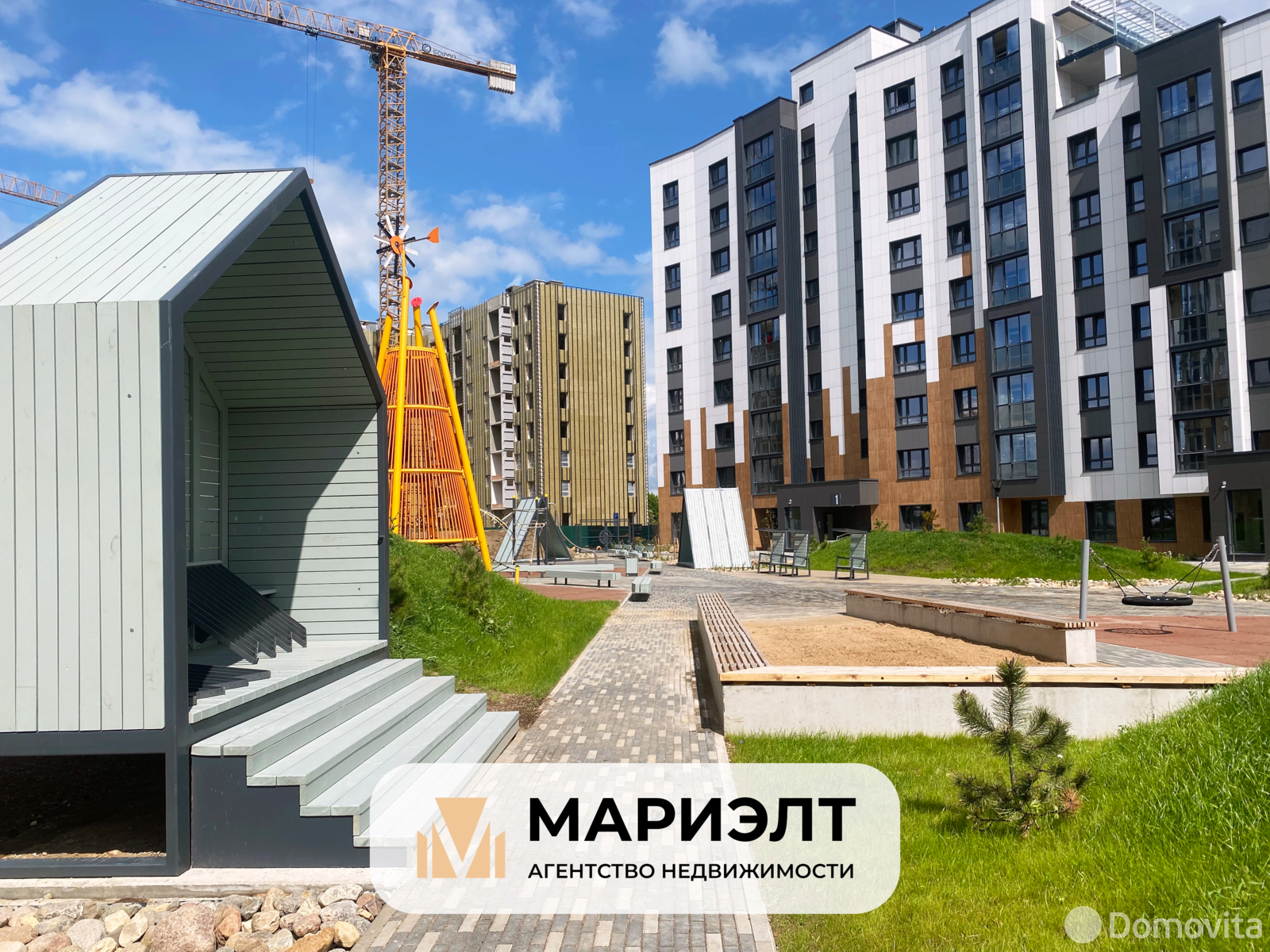 Снять торговое помещение на ул. Нововиленская, д. 61 в Минске, 2644BYN, код 967343 - фото 11