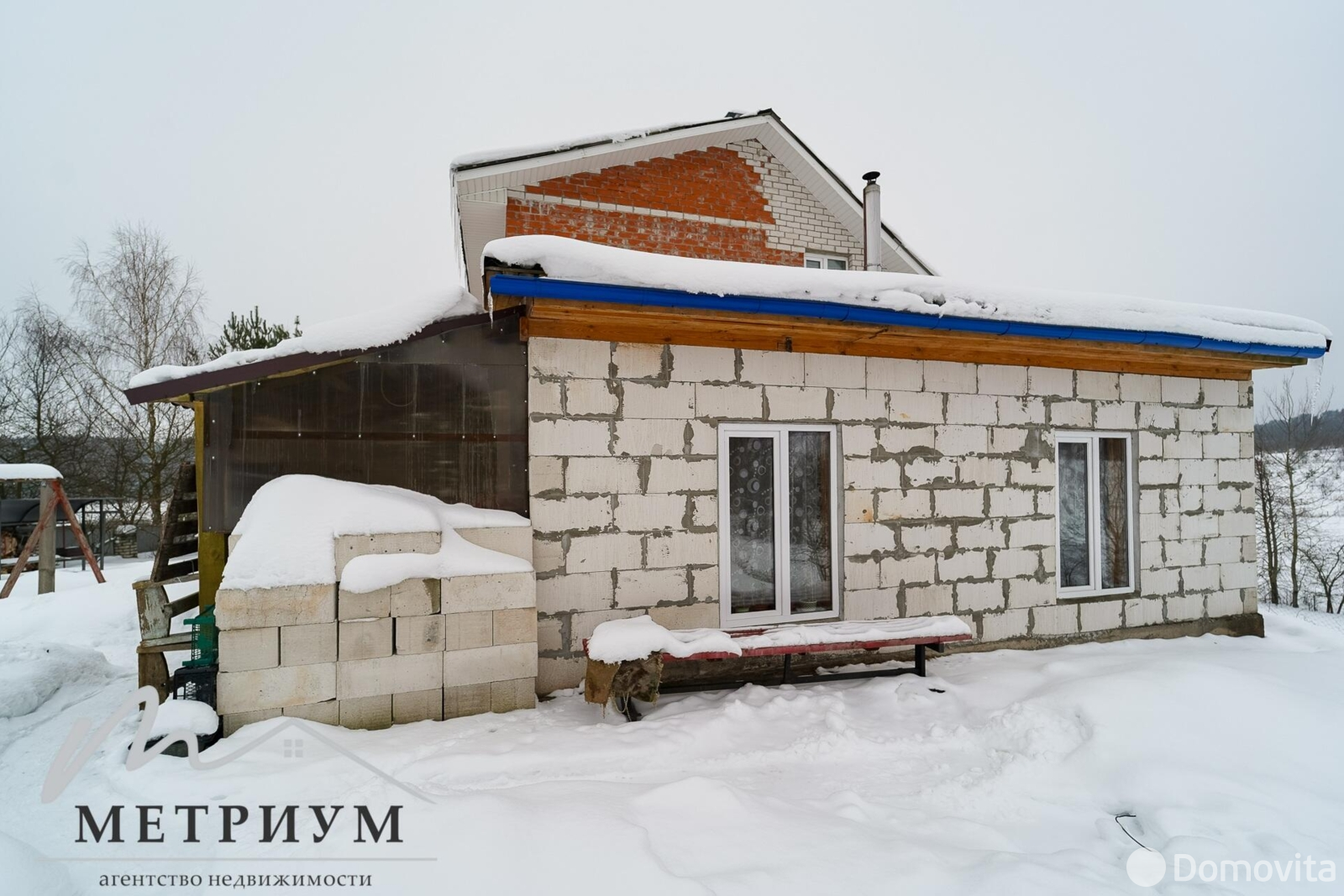 дом, Дуброва, - лучшее предложение