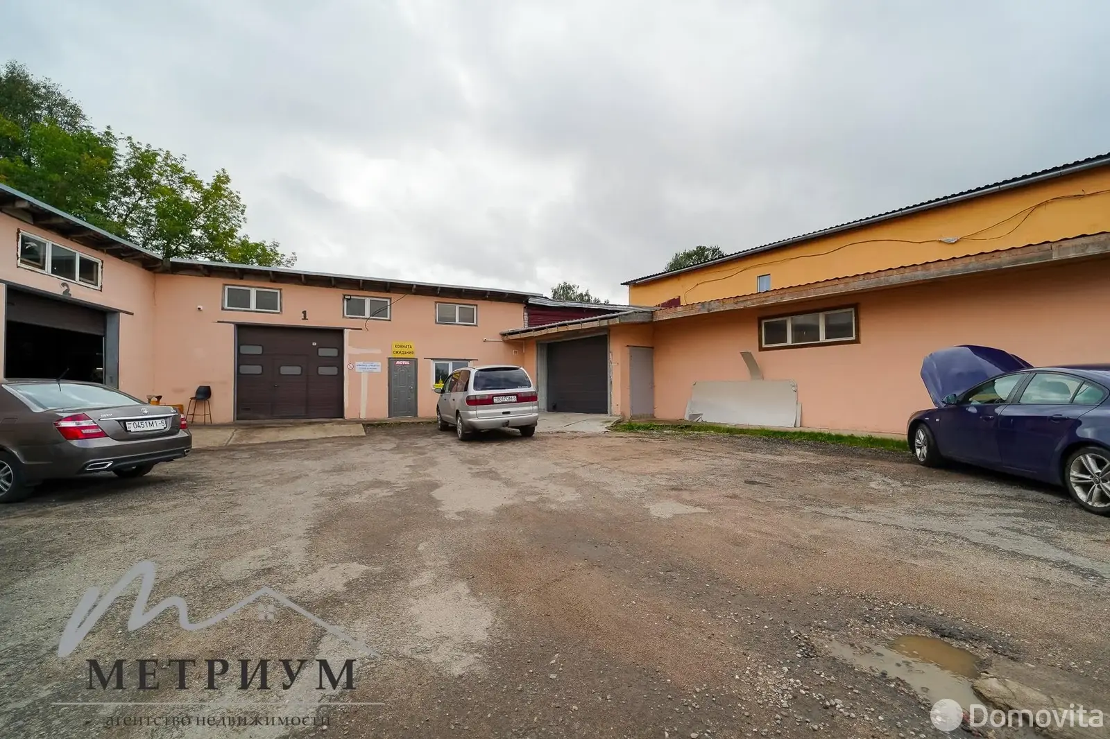 объект сферы услуг, Заславль, ул. Вокзальная, д. 8/Б