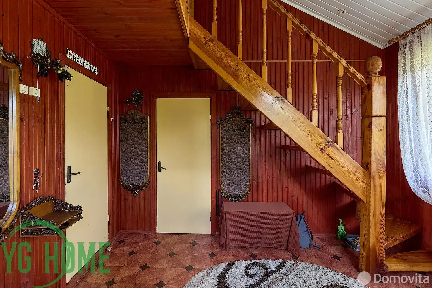 Продажа 2-этажной дачи в ЭЛЕКТРОНИКА Минская область, 35000USD, код 183570 - фото 22