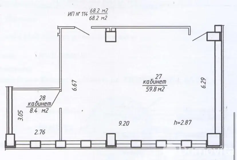 Стоимость аренды офиса, Минск, ул. Тимирязева, д. 67