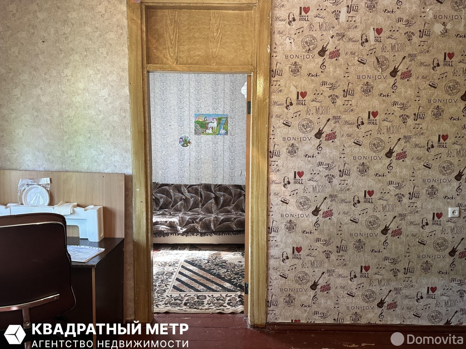 продажа комнаты, Минск, ул. Тухачевского, д. 39