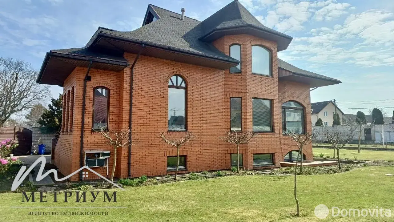 Стоимость продажи коттеджа, Минск, ул. Папернянская