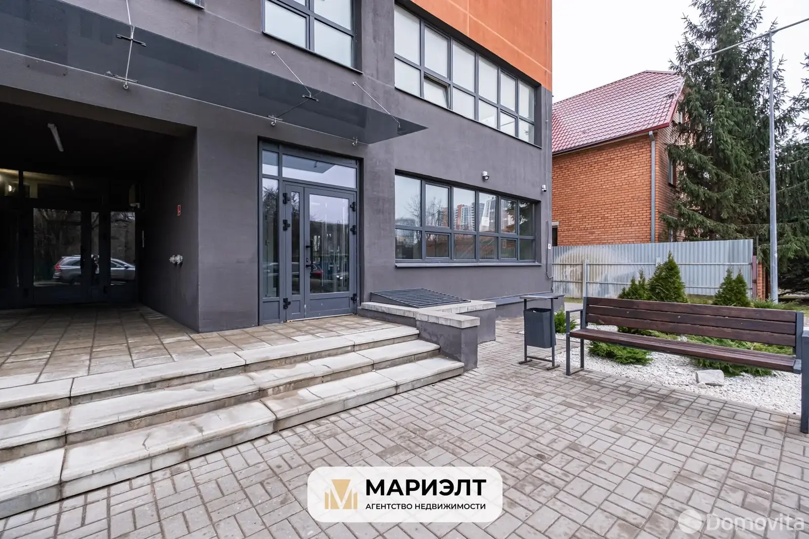 Цена продажи торгового объекта, Минск, ул. Быховская, д. 10