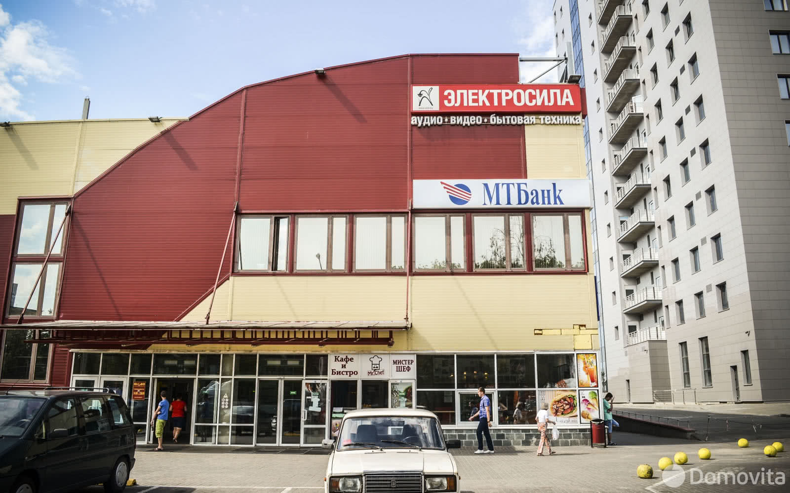 бизнес-центры торгового центра, Минск, ул. Уманская, д. 54