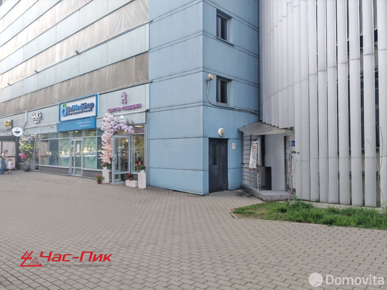 Купить офис на ул. Гамарника, д. 30 в Минске, 75000RUB, код 10634 - фото 11