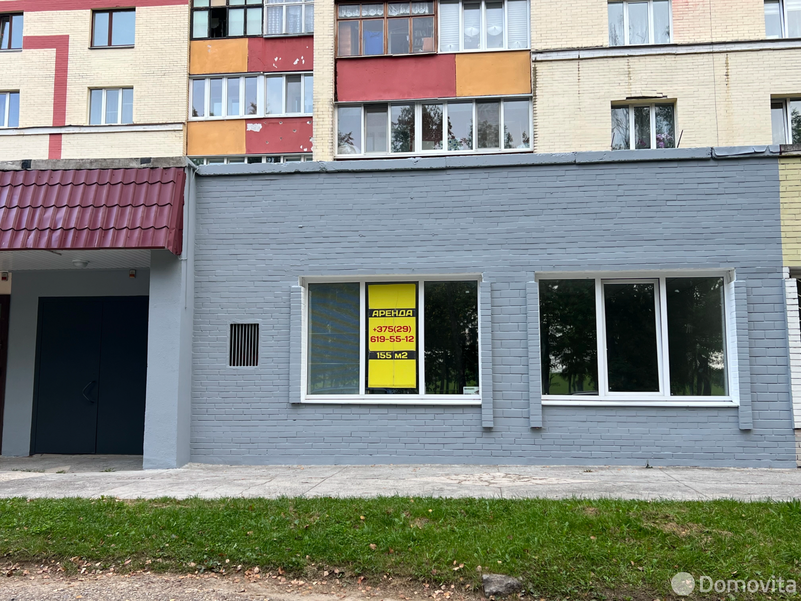 продажа торгового объекта, Молодечно, ул. Янки Купалы, д. 110