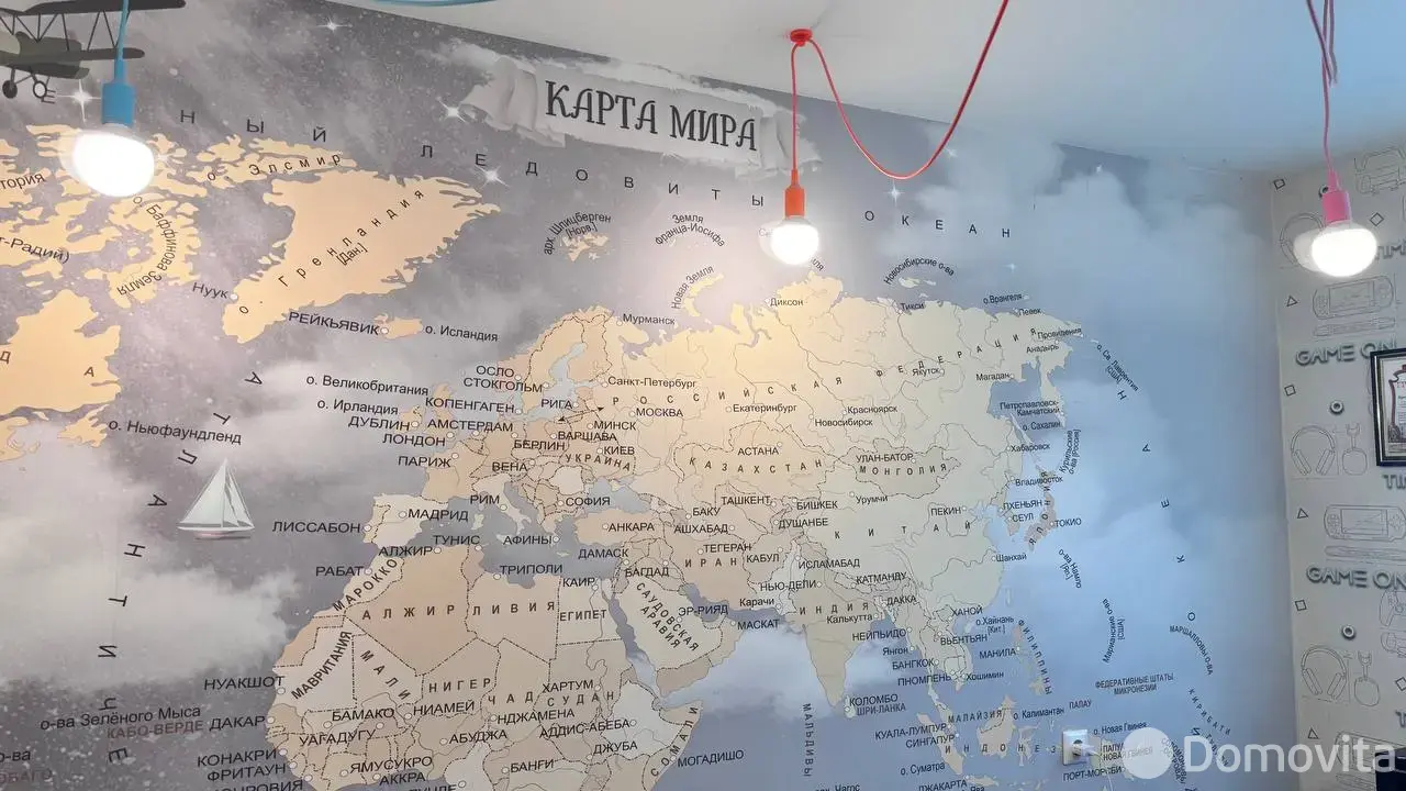 квартира, Мачулищи, ул. Дружная, д. 48