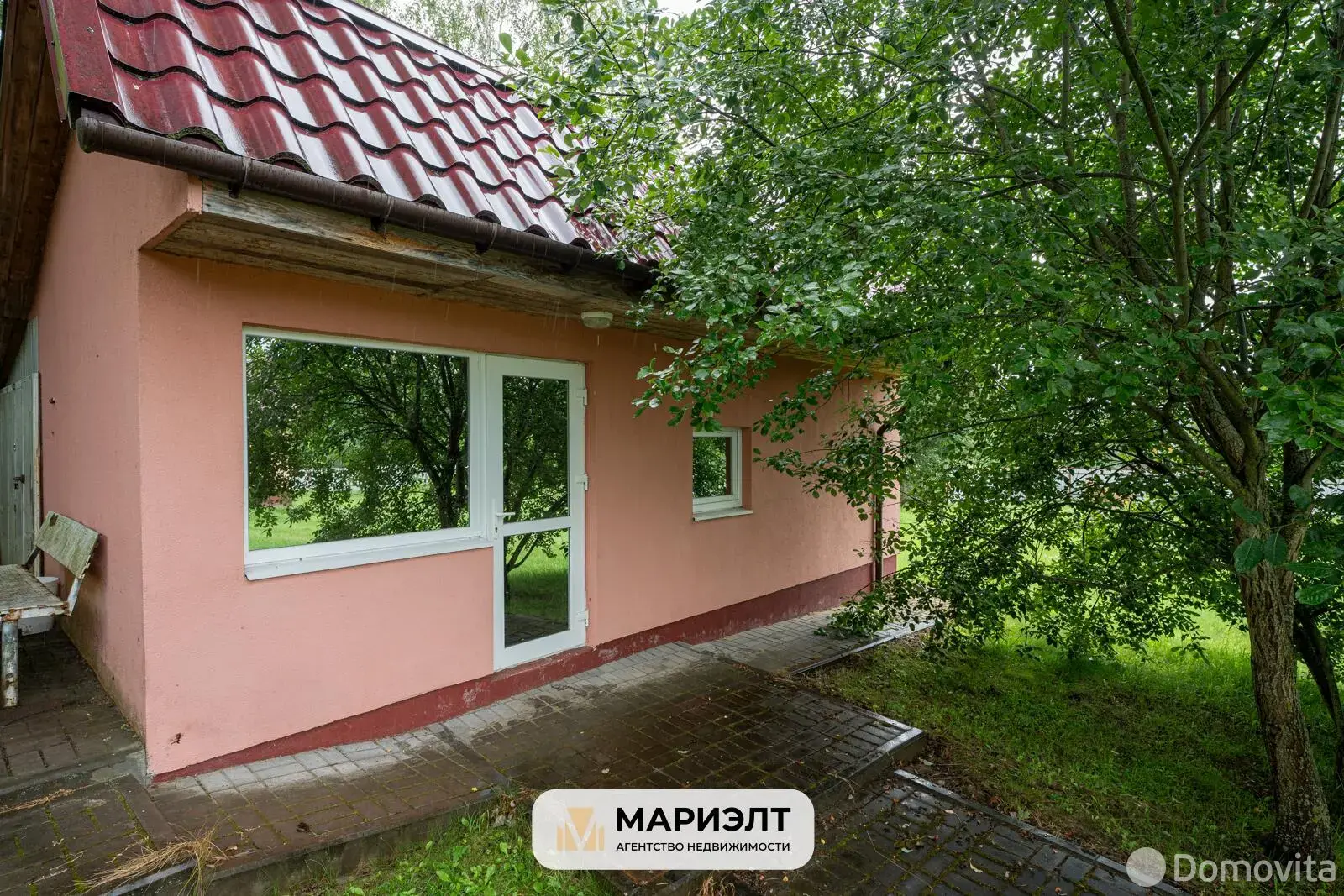 Стоимость продажи коттеджа, Старое Городище, ул. Луговая, д. 8