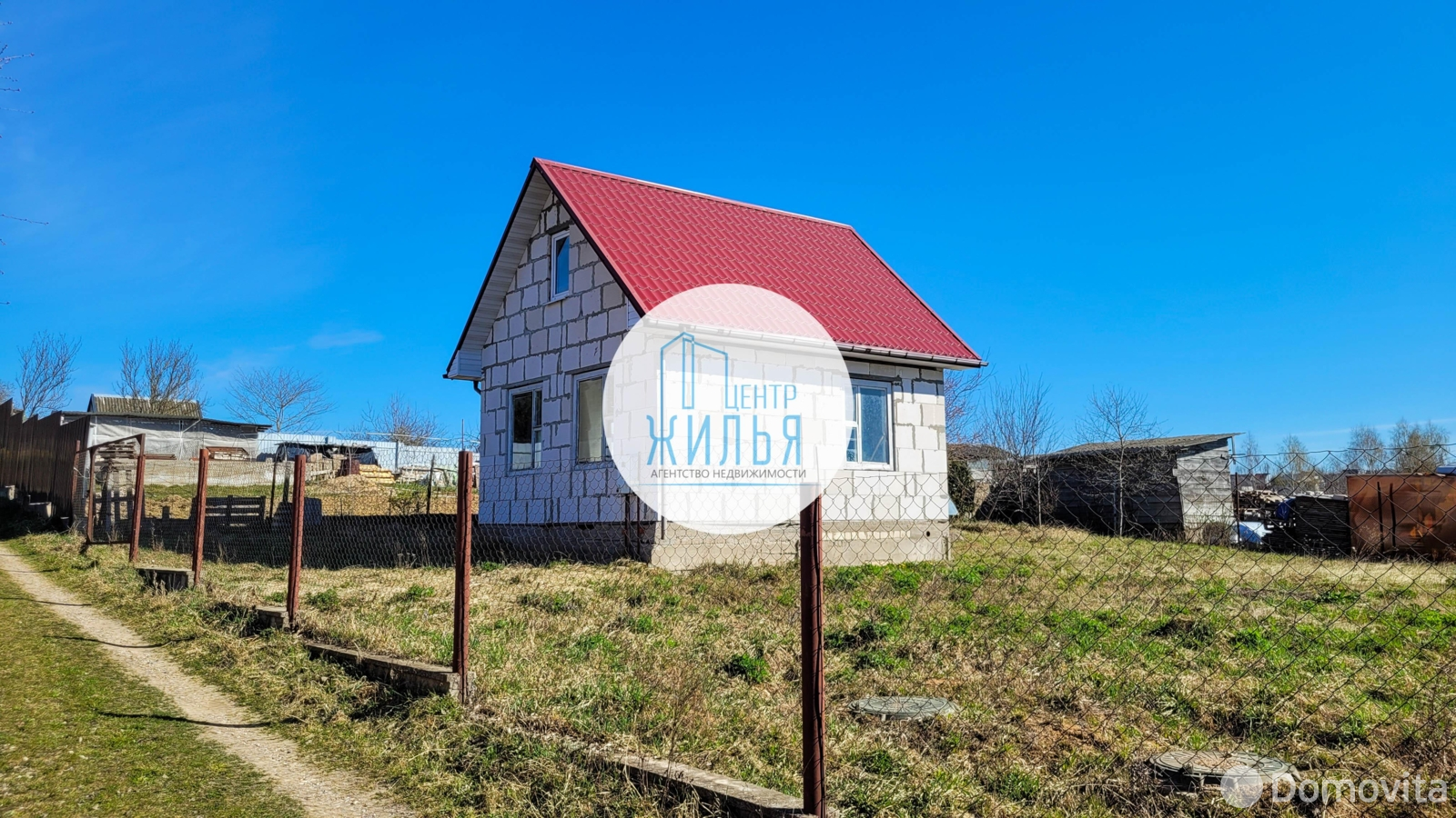 купить дачу, Подснежник-Гривки, д. 103