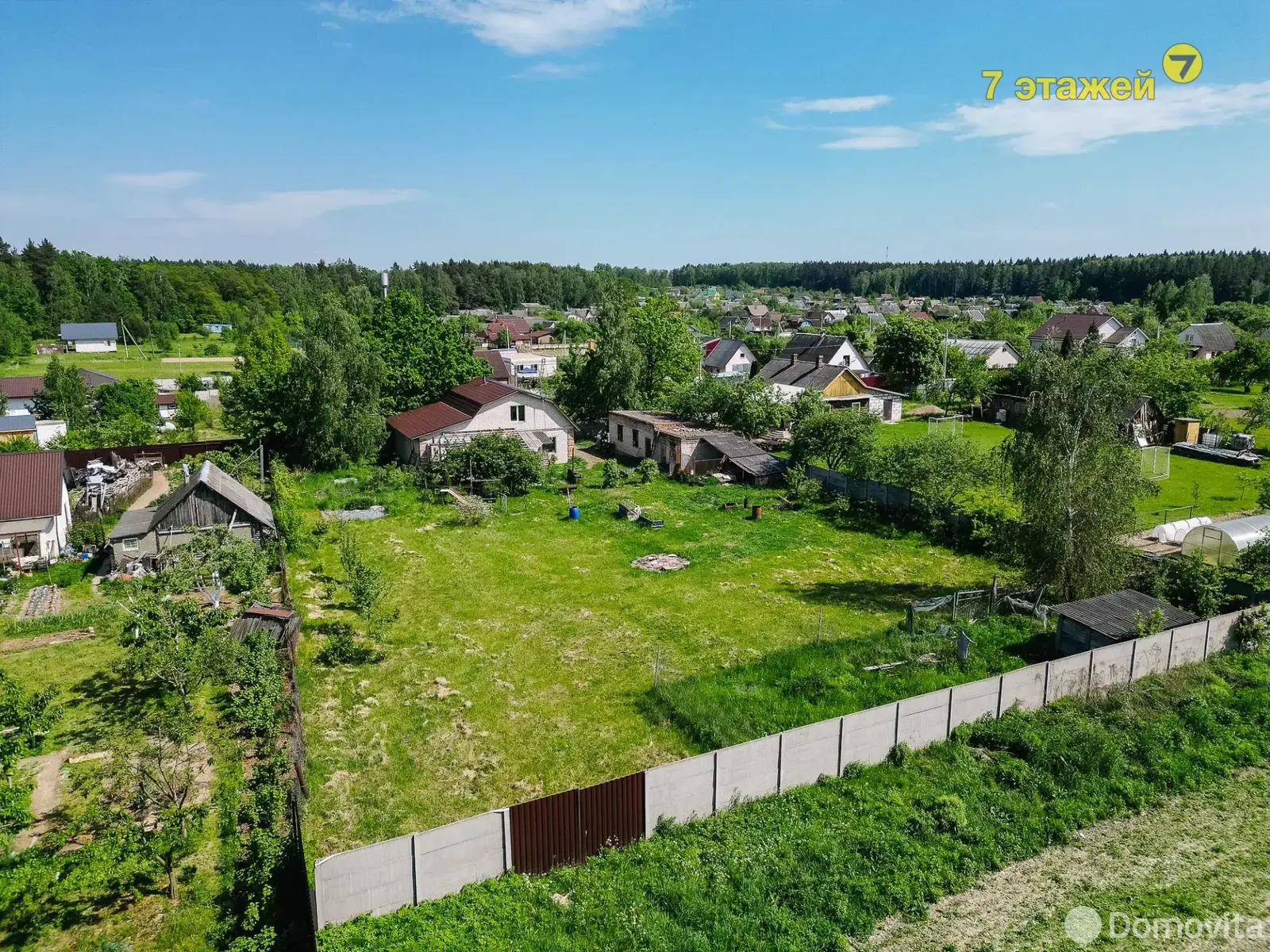 купить коттедж, Осеевка, 