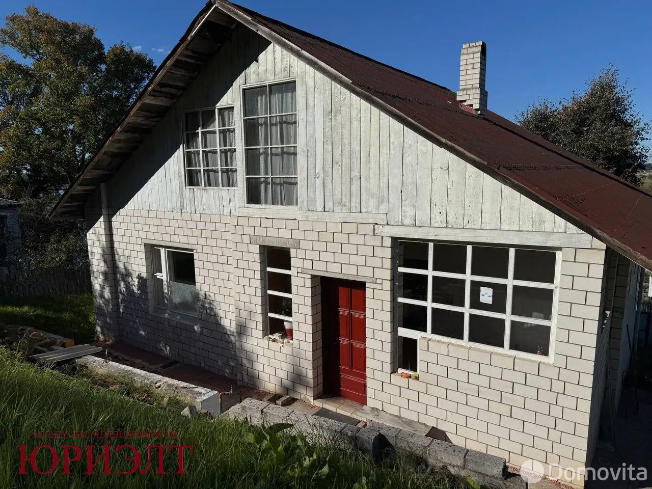 дом, Могилев, ул. Локомобильная 