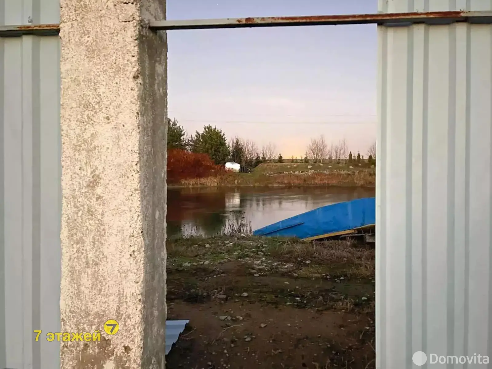 Цена продажи участка, Чики, ул. Полевая