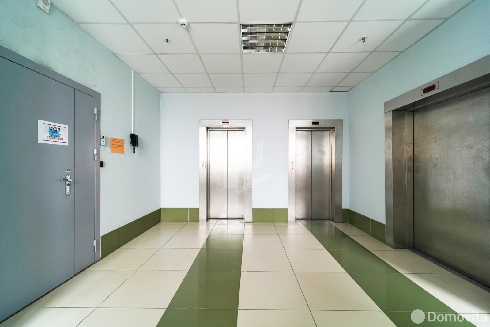 офис, Минск, ул. Тимирязева, д. 65 - лучшее предложение