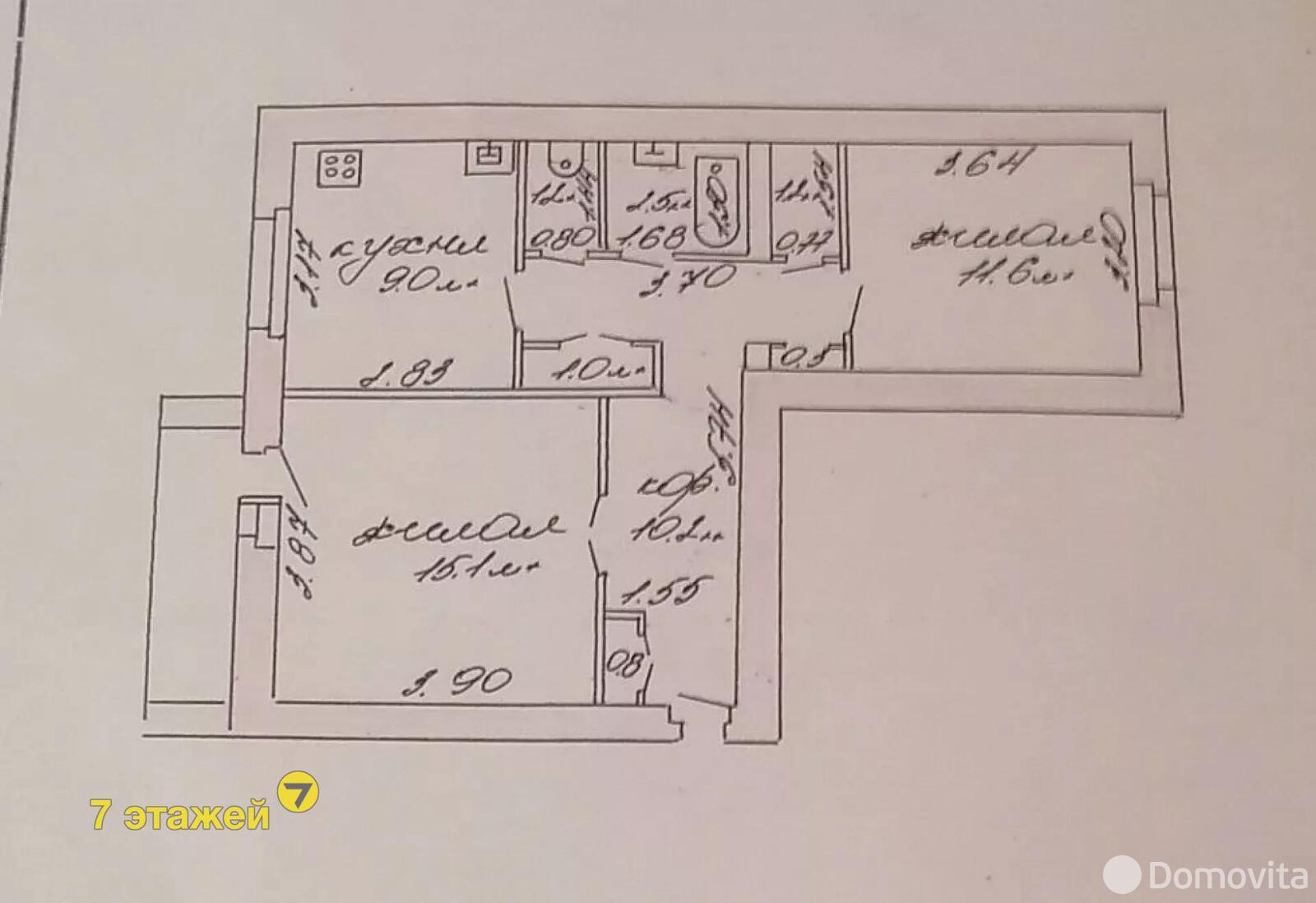 квартира, Заречье, , стоимость продажи 125 146 р.