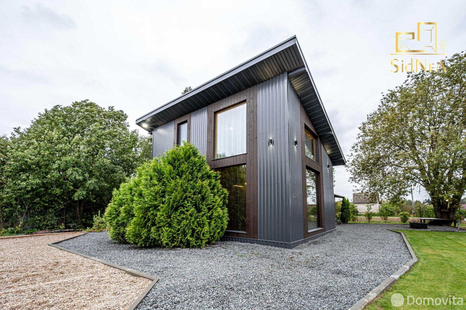 купить дом, АЛЕСЯ,