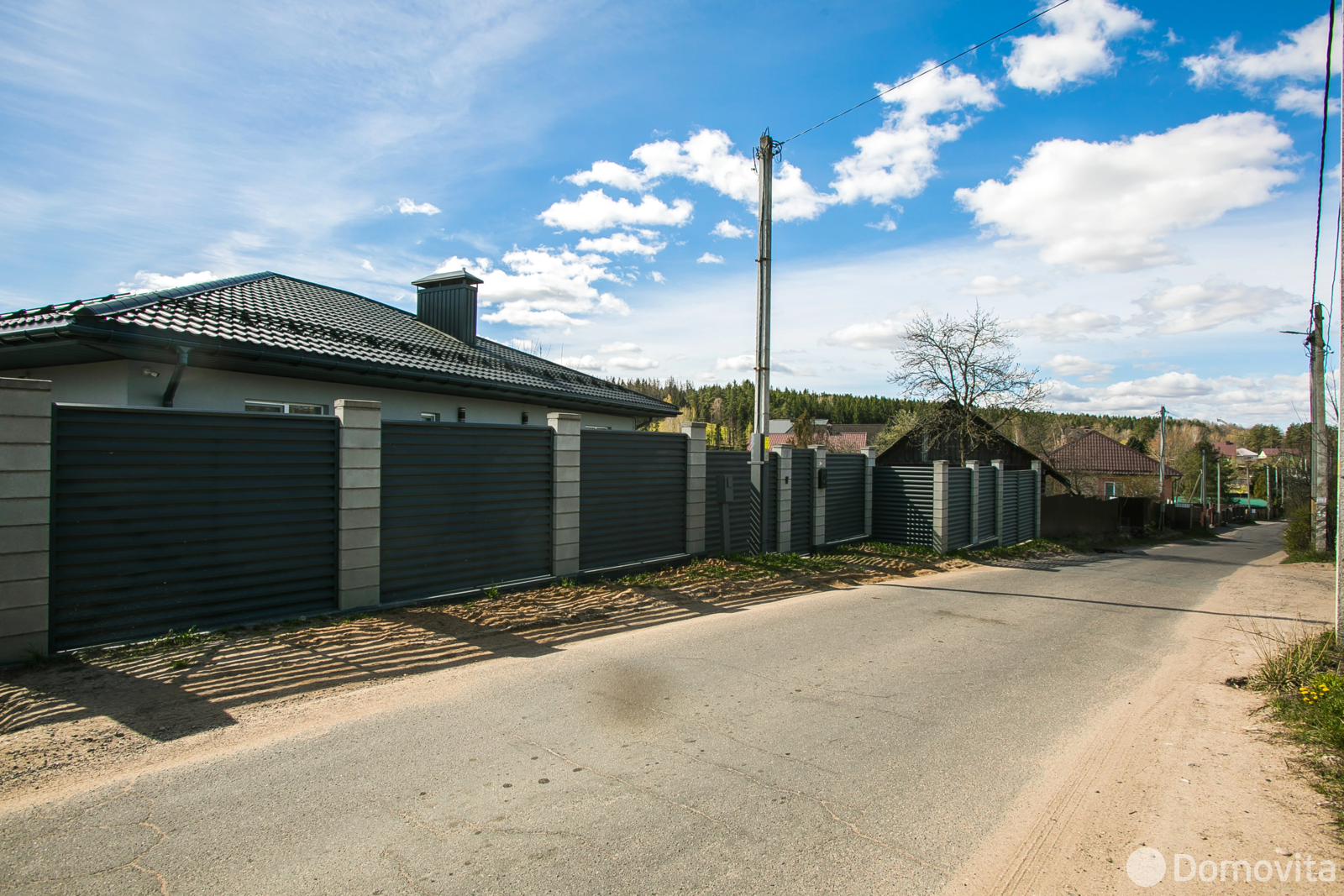 коттедж, Раубичи, ул. Олимпийская от собственника