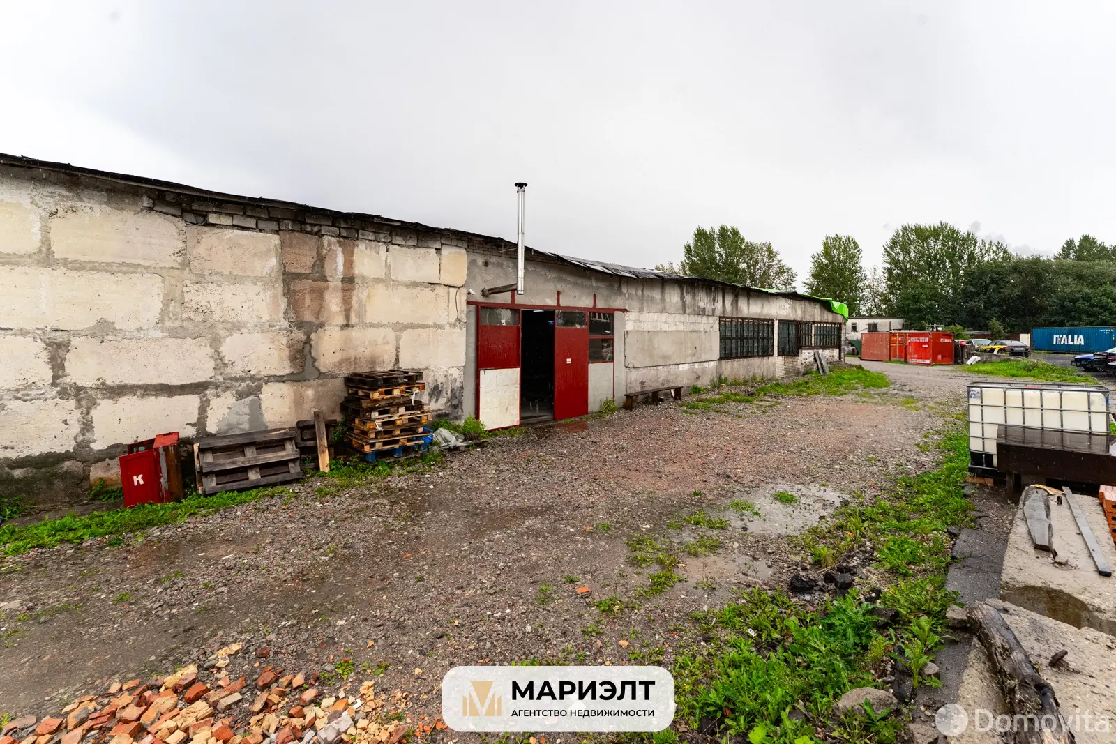 Цена продажи склада, Минск, ул. Машинистов, д. 80/4